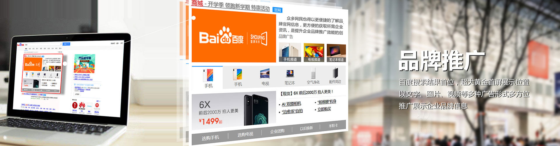 罗甸百度充值返点